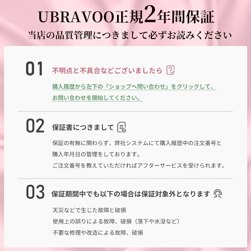 UBRAVOO マッサージ機 マッサージシート マッサージ マッサージ器 シートマッサージャー シートマッサージ機 シートマッサージ 寝ながら タタミ 3D 全身用 温熱 マッサージチェア マッサージ機 リモコン付き 首 腰 背中 肩 足 肩こり 足裹 家庭 母の日 父の日 敬老の日 thumbnail 3