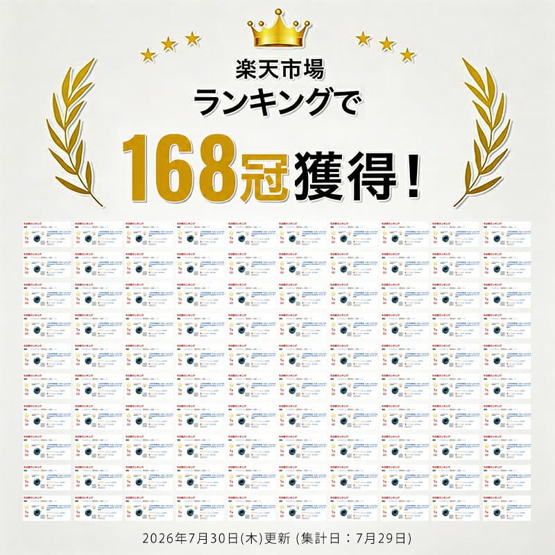 【新色登場！MAX 50%OFF！】★4.6＼楽天連続1位！／ たまごっちパラダイス ケース ラメ クリア フルカバー カバー 透明ケース Tamagochi Paradise ラメ入り 画面オープン 耐衝撃 PC素材 ストラップ対応 おしゃれ 携帯ゲーム機 保護カバー フタあり ハードケース thumbnail 2