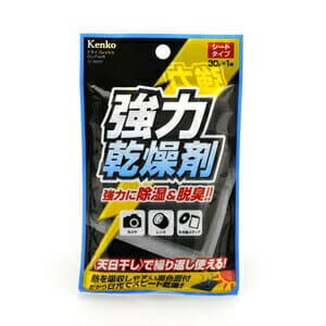 【10個セット】 ケンコー DF-BW301 強力乾燥剤 ドライフレッシュ　シートタイプ