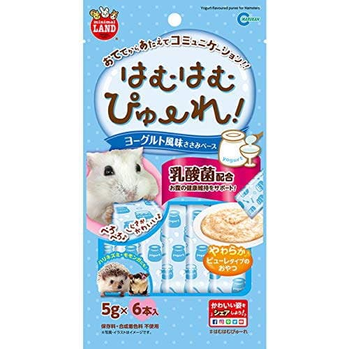 【3個セット】 マルカン ハムスター ヨーグルト ささみ風味 ペースト おやつ MR-847 小動物用品 フード エサ 餌 ペット ウサギ フェレット