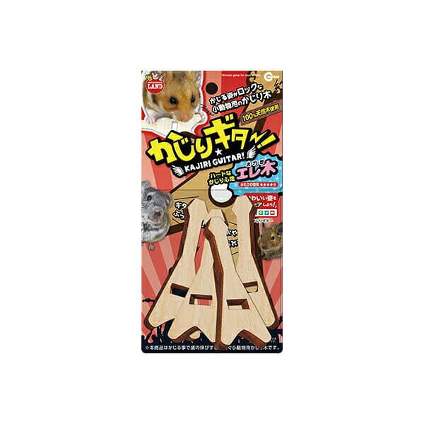 【3個セット】 マルカン MR-869 ハムスター チンチラ用 ポプラ木製 ハード おもちゃ MARUKAN 小動物用品 かじり木 齧木 エサ台