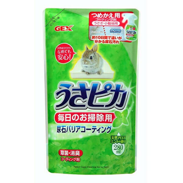 【6個セット】 ジェックス うさピカ毎日のお掃除詰め替え 内容量 280mL 原産国 日本 GEX 毎日のお掃除用 お手入れ 小動物用品 詰め替え用 ペット用品 詰替え 小動物用 つめかえ用 掃除用品 ウサギ うさぎ用 小動物 トイレ 詰替え用 正規品 掃除 厳選素材