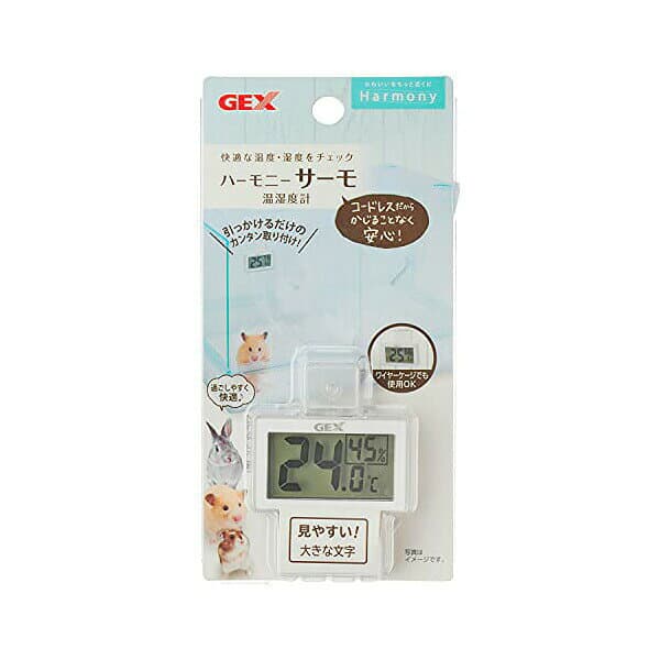 GEX ハーモニー デジタル温湿度計 SK08967 ハムスター うさぎ用 Harmony サーモ 温度管理 ケージ取付 小動物用品
