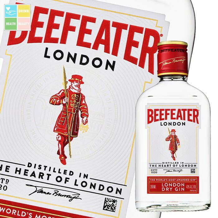 40度 ビーフィーター ジン 200ml 瓶×2ケース（全48本） 送料無料