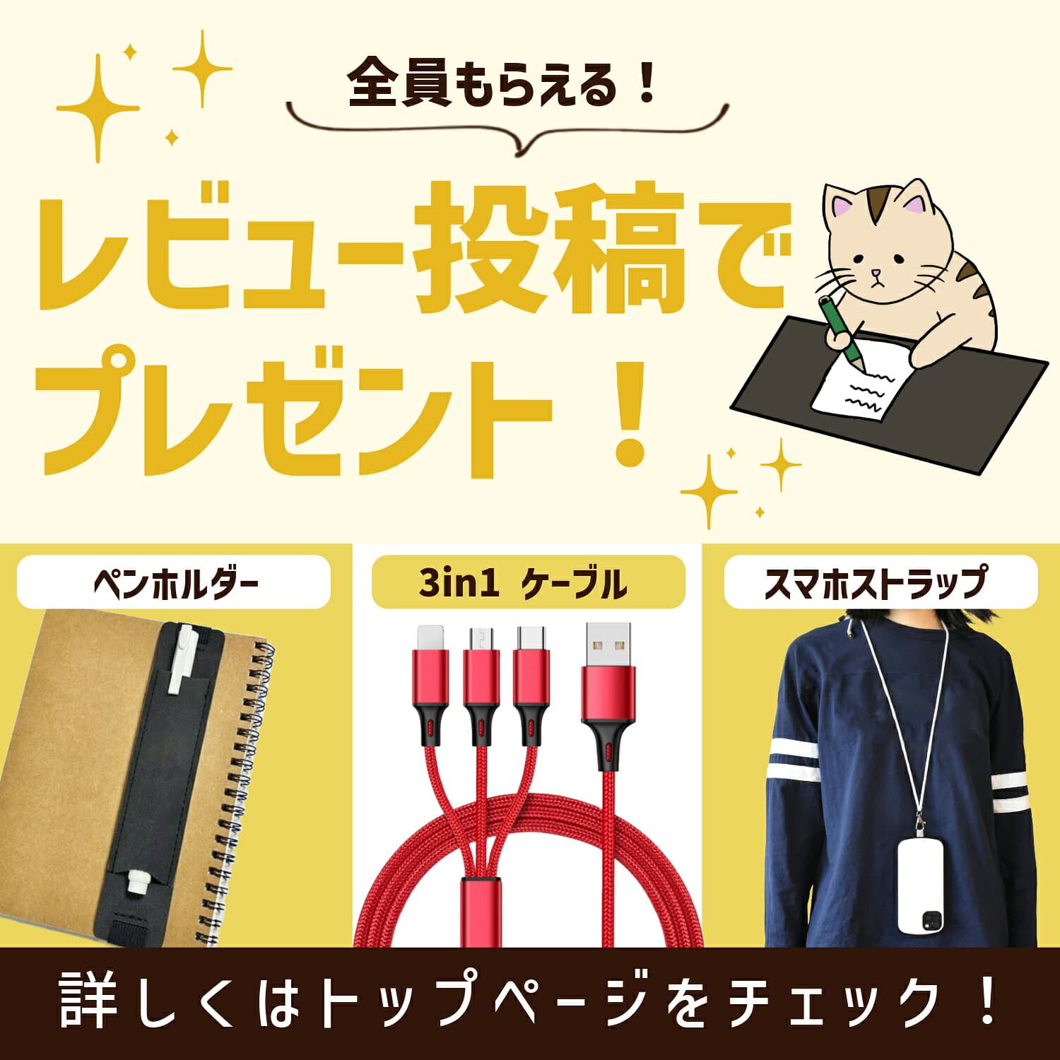 【100個セット】USB充電アダプター ACアダプター【安心のPSE認証済】【白/黒 2カラー】5V 1A 1口/1ポートタイプ 電源アダプター 充電器 変換 AC コンセント Android iPhone 用 スマホ用 スマートフォン用 thumbnail 2