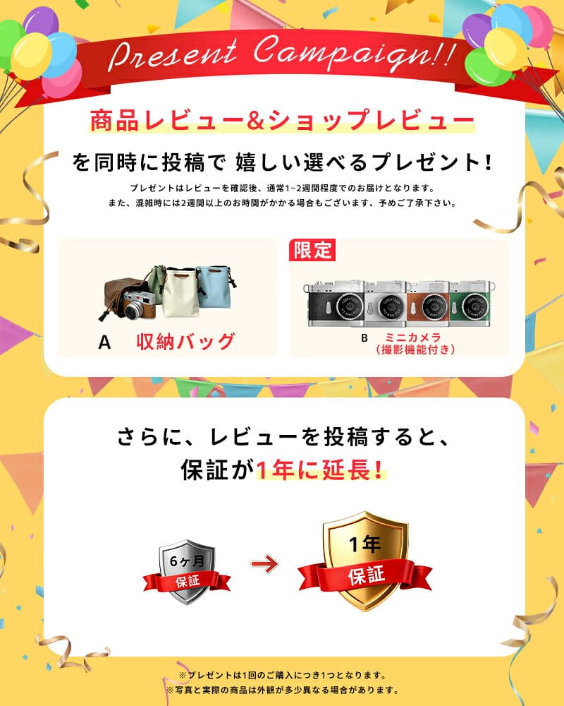 デジタルカメラ 6400万画素 4K 録画 18倍ズーム 2.8インチ デュアルスクリーン スマホ 転送 自撮り オートフォーカス 初心者向け 子供 コンパクト キッズ カメラ バッテリー2枚 修学旅行 誕生日 プレゼント thumbnail 2