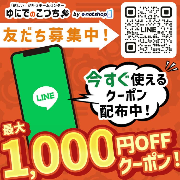 ケーブル USB 充電 USBケーブル スマホ アイリスオーヤマ 1．5m micro LEDライト スマートフォン タブレット ゲーム機 デジカメ 充電 LWT-1000BB LWS-200SB LWS-300SB LWS-500SB対応 MC20A20MB thumbnail 2