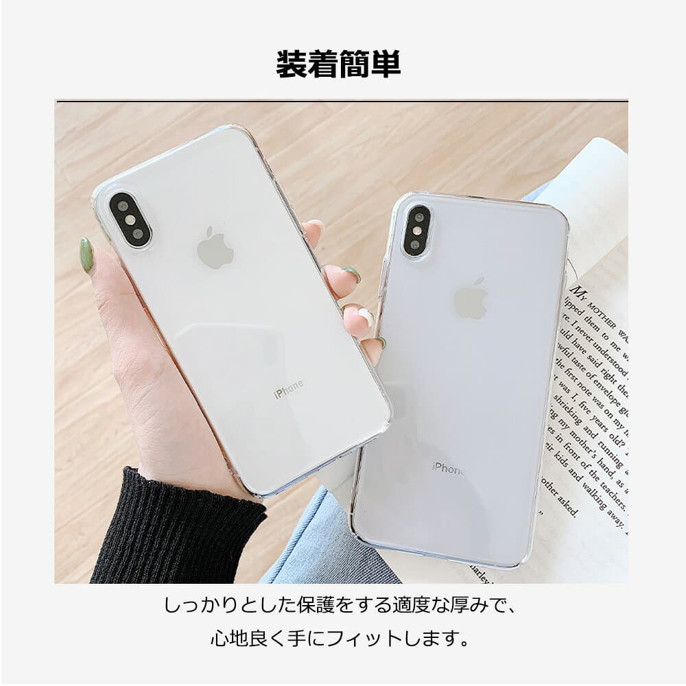 【ブルーライトカットガラスフィルム付き+透明PC カバー】Xiaomi Redmi 12 5G ポリカーボネイト製 (PC) 無地 スマホケース 全機種対応 Redmi 12 カバー XIG03 redmi12 SIMフリー シャオミ 超薄型 落下防止 スマホカバー クリア 透明 thumbnail 3