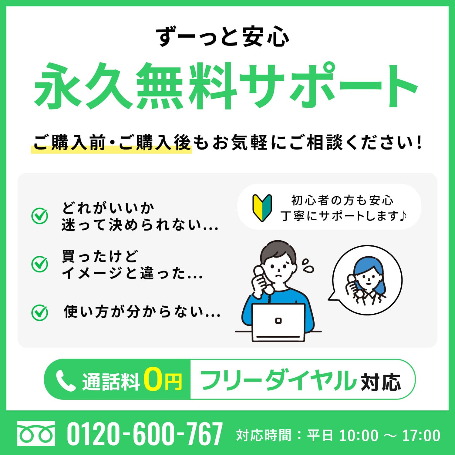 レビュー投稿 5年保証｜MS Office 2024 H&B 搭載｜中古ノートパソコン Windows11 Core i5 第8世代 メモリ 8GB SSD 256GB FHD 1,920×1,080 WEBカメラ テンキー DVD 搭載｜店長厳選 Dynabook 15.6型 Bluetooth HDMI Wi-Fi｜中古 パソコン 中古PC Office付き thumbnail 2