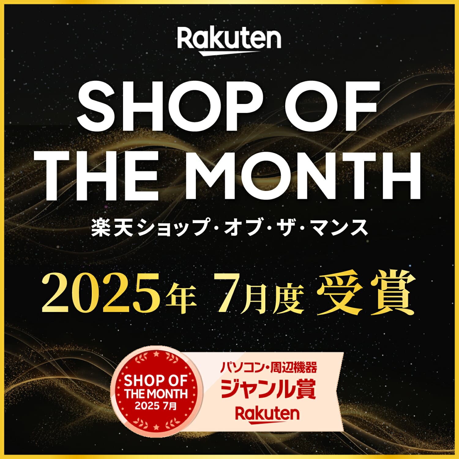 MS Office 2024 H&B 搭載｜中古ノートパソコン Windows11 Office付｜Dynabook G83 Core i5 第11世代 13.3型 FHD 1,920×1,080｜メモリ 8GB ストレージ SSD 256GB｜WEBカメラ 中古パソコン 中古PC Wi-Fi HDMI Bluetooth Type-C 顔認証 指紋認証 thumbnail 3