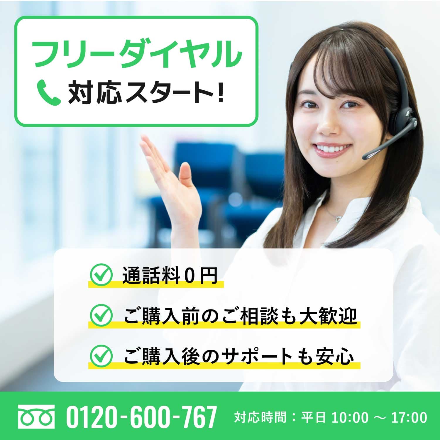 USBテンキー キーボード | USB接続 テンキー 数字入力 作業効率 パソコン 入力 新品 PC周辺機器 thumbnail 2