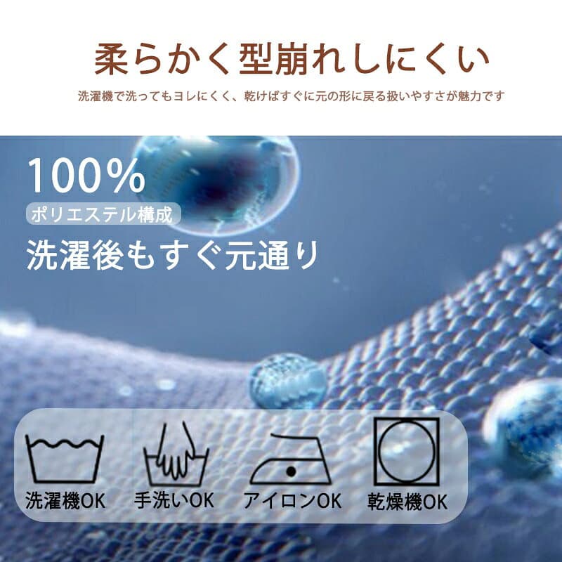 【期間限定★MAX99%OFF!!】[uptoyou]選べる2タイプ 裏起毛なし 裏起毛 トレーナー メンズ スウェット レディース スエット インナー クルーネック 丸襟 春 ゆったり おしゃれ 厚手 暖かい 防寒 大きいサイズ オーバーサイズ シンプル 無地 白 S-6L thumbnail 3