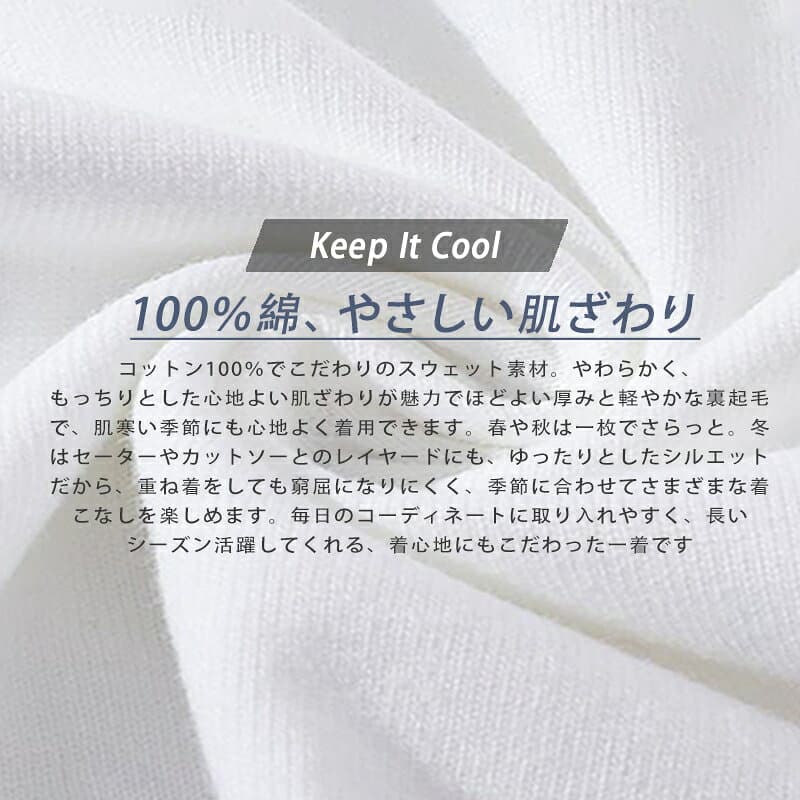 【週末限定★MAX99％OFF!!】[uptoyou]長袖tシャツ ロンt Tシャツ メンズ レディース 綿100 長袖 無地 人気 おしゃれ やわらか 肉厚生地 厚手 ロンT インナー ロングtシャツ 大きいサイズ クルーネック 綿 透けない 部屋着 ルームウェア コットン 春秋冬 秋服 白 黒 M-4L thumbnail 2