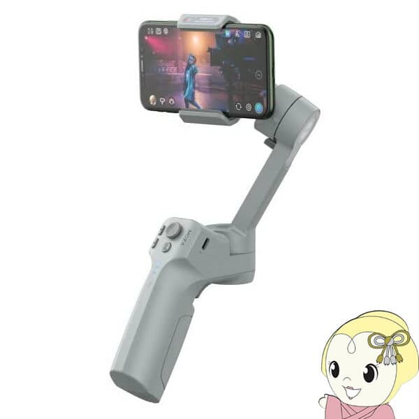 Kenko ケンコー・トキナー MOZA スマートフォン用 ジンバル Mini-MIX MSG02【KK9N0D18P】