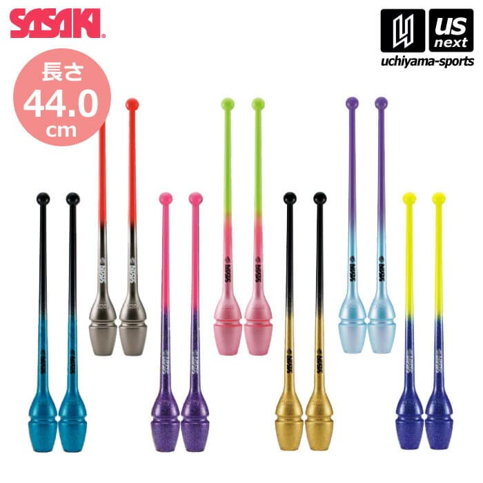 ササキ 【 SASAKI 】 新体操 グラデーションラバークラブ 44cm 2025年新色追加 【 M34GHF ラメ キラキラ こん棒 手具 新体操用品 検定品 国際体操連盟認定品 】【翌日配達対象】【メール便不可】[自社倉庫]