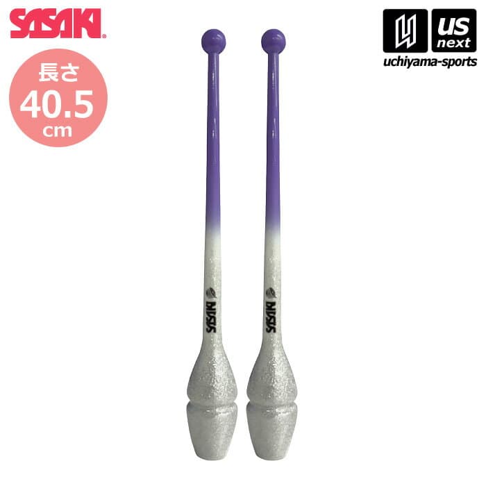 ササキ 【 SASAKI 】 新体操 グラデーションラバークラブ ショート 40.5cm 限定カラー 2025年限定MODEL 【 STRM-34JKGH-F ラメ キラキラ こん棒 手具 新体操用品 検定品 国際体操連盟認定品 】【翌日配達対象】【メール便不可】[自社倉庫]
