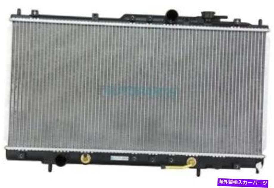 Radiator 新しいラジエーターは2001年から2005年に適合しますChrysler Sebring MI3010150 RAD2438 NEW RADIATOR FITS 2001-2005 CHRYSLER SEBRING MI3010150 RAD2438
