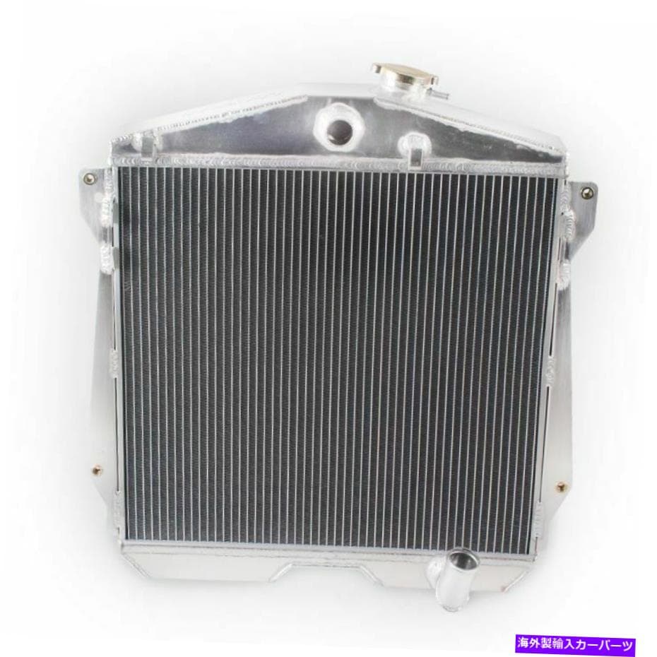 Radiator 3列アルミニウムラジエーターフィット1943-1948シボレーカーセダンクーペ3.5L 3.8L V6 3 Rows Aluminum Radiator fit 1943-1948 Chevrolet Car Sedan Coupe 3.5L 3.8L V6