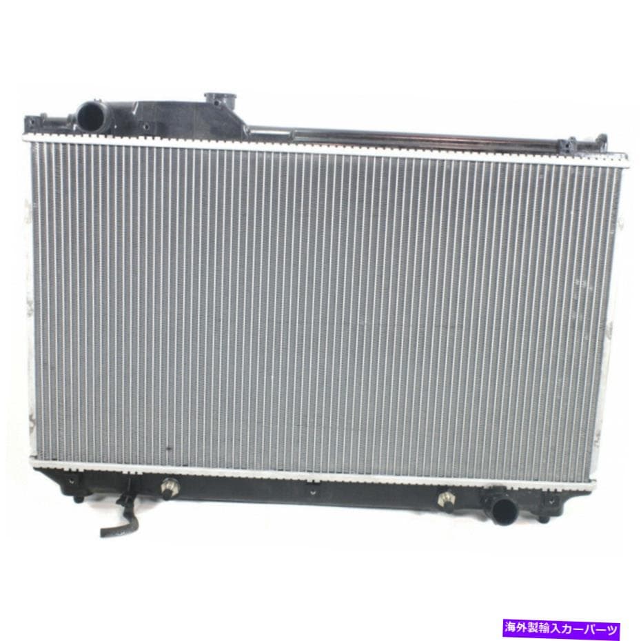Radiator Lexus LS430 Radiator 2001-2006プラスチックタンク1列コアアルミニウムコア用 For Lexus LS430 Radiator 2001-2006 Plastic Tank 1-Row Core Aluminum Core