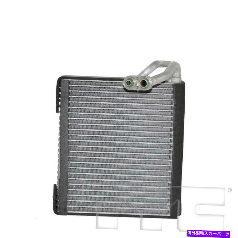 コンデンサー TYC 97378 TYC A/C Evaporator Core TYC 97378 TYC A/C Evaporator Core