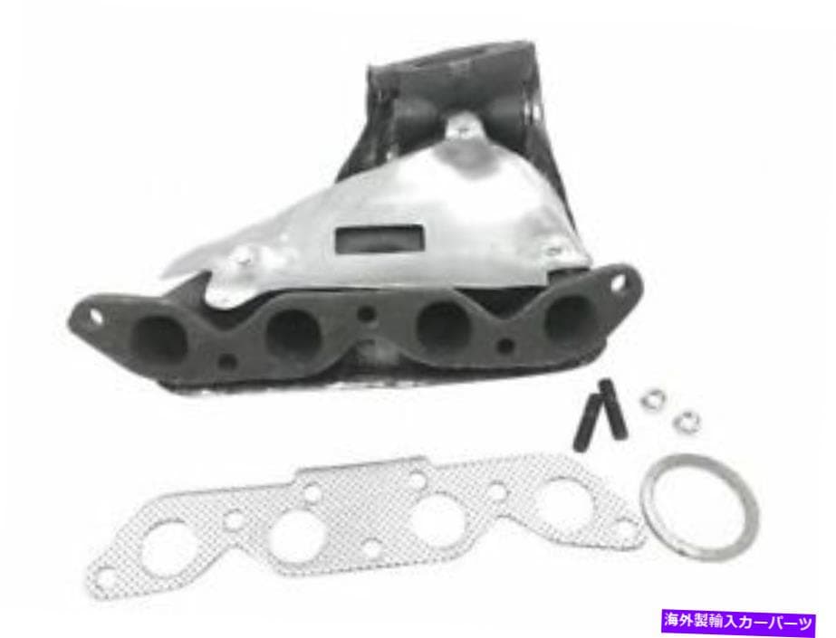 exhaust manifold SKP排気マニホールドはGeo Prizm 1989-1997 49CCTXに適合します SKP Exhaust Manifold fits Geo Prizm 1989-1997 49CCTX