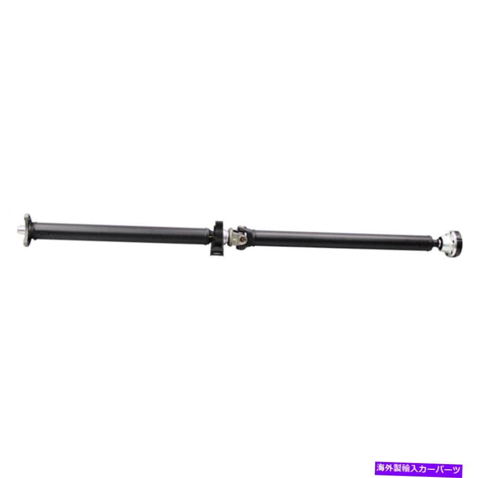 Driveshaft BMW 735i 1988 1989 1990 1991 1992リアドライブシャフトTCP For BMW 735i 1988 1989 1990 1991 1992 Rear Driveshaft TCP