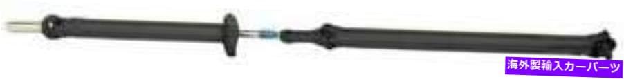 Driveshaft 2010年のドライブシャフトダッジダコタ3.7L V6ガスSOHC RWD Drive Shaft for 2010 Dodge Dakota 3.7L V6 GAS SOHC RWD