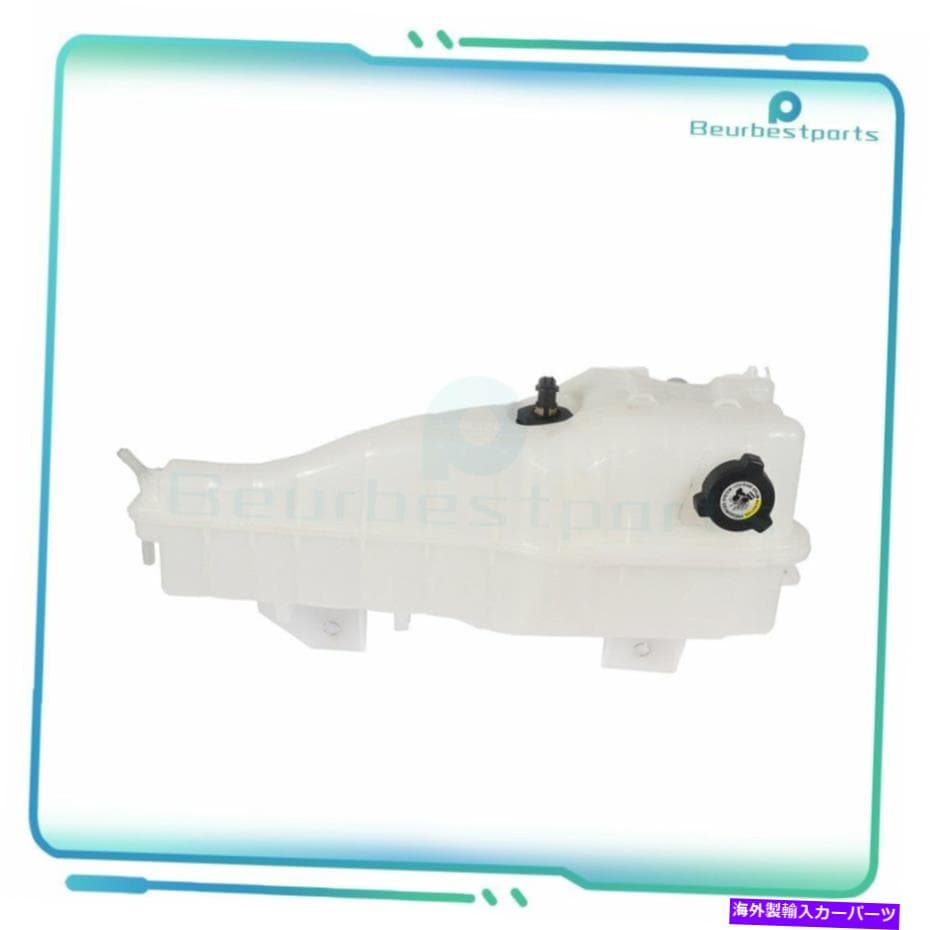 coolant tank 2008-2017 Freightliner Cascadia A0525263005のラジエータークーラントオーバーフロータンク Radiator Coolant Overflow Tank For 2008-2017 Freightliner Cascadia A0525263005