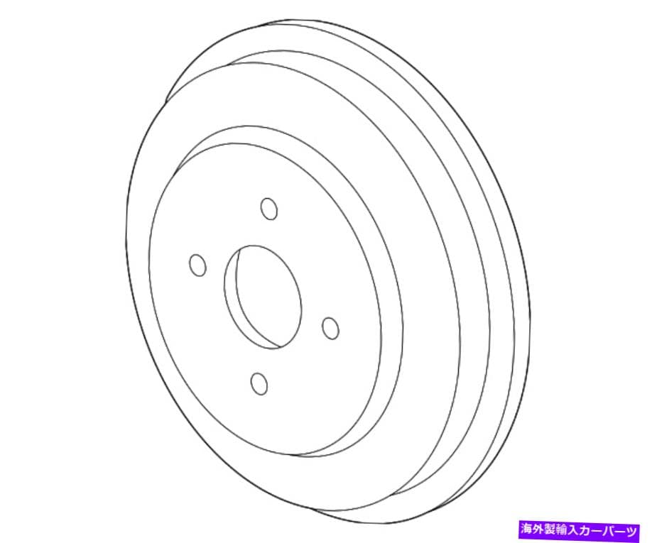 Brake Drum 本物のGMリアブレーキドラム13435981 Genuine GM Rear Brake Drum 13435981