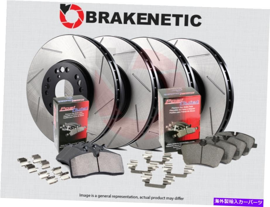 brake disc rotor [F＆R] Brakenetic Premium Slotted Brake Rotors + Posi静かなセラミックパッドBPK86159 [F&R] BRAKENETIC PREMIUM SLOTTED Brake Rotors + POSI QUIET Ceramic Pads BPK86159