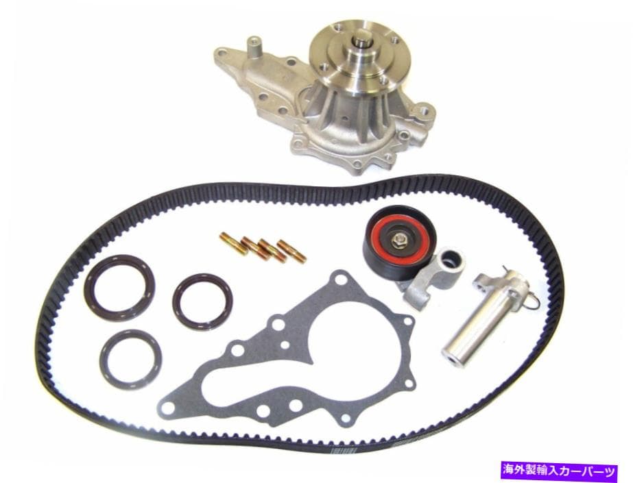 Water Pump ウォーターポンプ付きDNJタイミングベルトキット10ボルトウォーターポンプTBK946WP DNJ Timing Belt Kit with Water Pump 10 bolt water pump TBK946WP