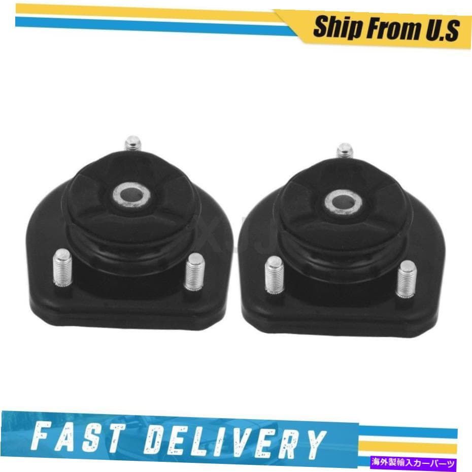 Strut Mount 2003-2012ランドローバーレンジローバーのための2つのリアサスペンションストラットマウントのKYBセット KYB Set of 2 Rear Suspension Strut Mount For 2003-2012 Land Rover Range Rover
