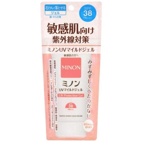 ミノンUVマイルドジェル 70g［日焼け止め　低刺激］
