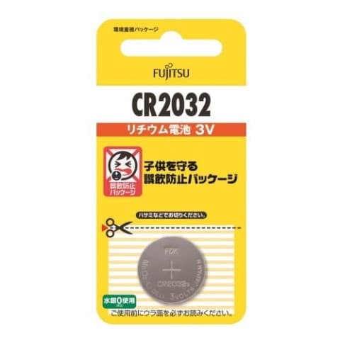 FUJITSU　リチウムコイン電池　CR2032C（B）N[電池]
