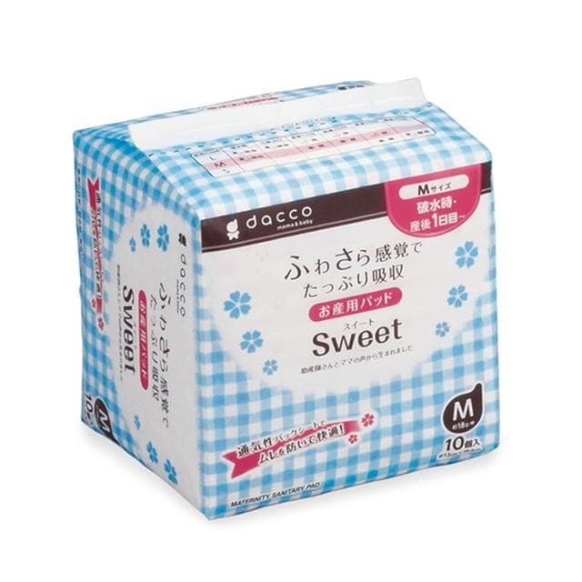ダッコ お産用パッド Sweet M 10個入［マタニティ　パッド］