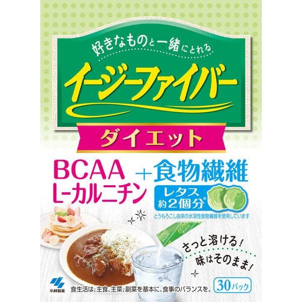 小林製薬 イージーファイバーダイエット 30包[イージーファイバー 食物繊維・乳酸菌]