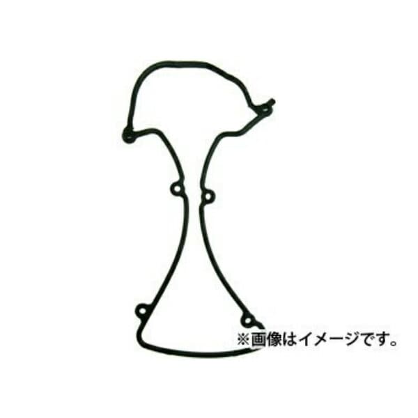 大野ゴム製タペットカバーパッキン(単品) SP-0031T SP0031Tミラ L500Sムーヴ L600Sハイゼット S100C,P,V,S110V,120V,130V