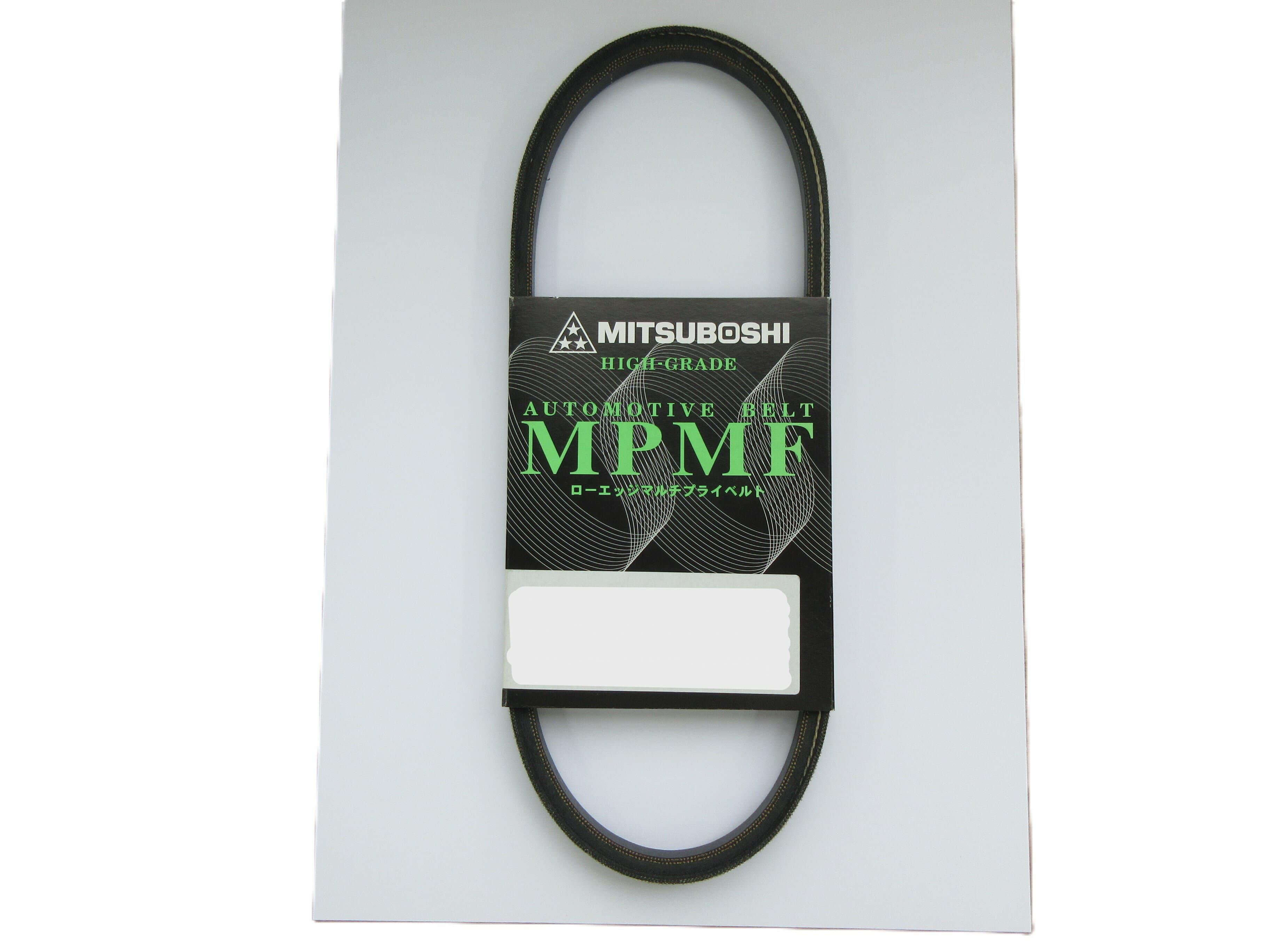 【3本セット】三ツ星ベルトローエッジマルチプライベルト MPMF1290T MPMF 1290T ファンベルト等