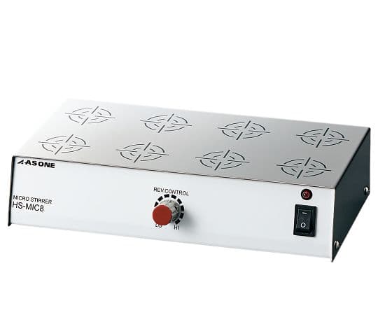 ミクロスターラー HS-MIC8 1個