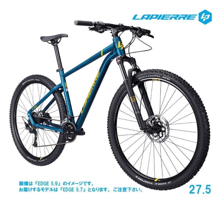 (選べる特典付)2022 LAPIERRE ラピエール EDGE 5.7 エッジ5.7 MTB マウンテンバイク