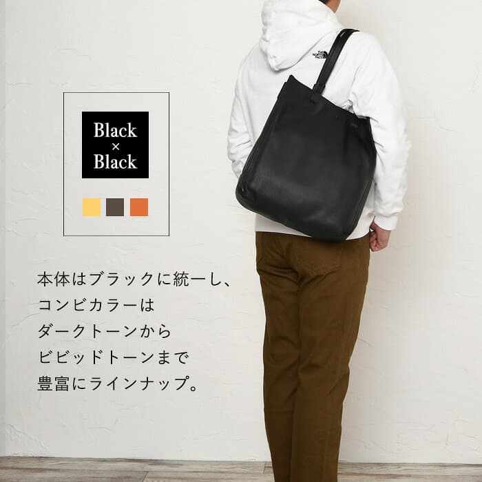 SEEKER シーカー 送料無料 SKB-PL01 本革 シュリンクレザー A4 トートバッグ ビジネス メンズバッグ レディースバッグ ユニセックス 通勤 通学 旅行 鞄 カジュアル 牛革 レザー ハンドバッグ パソコン シーカーバッグ 大容量 thumbnail 2