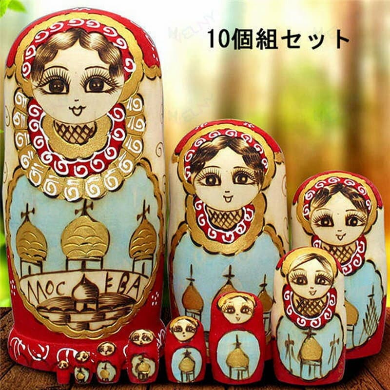 マトリョーシカ 人形 オブジェ インテリア 10個組20センチ 10層 おもちゃ 入れ子人形 レッド 赤 工芸品 木製 ロシア ギフト プレゼント かわいい 雑貨 手描き 北欧雑貨 おしゃれ 飾り 誕生日 キッズ ハロウィン クリスマス