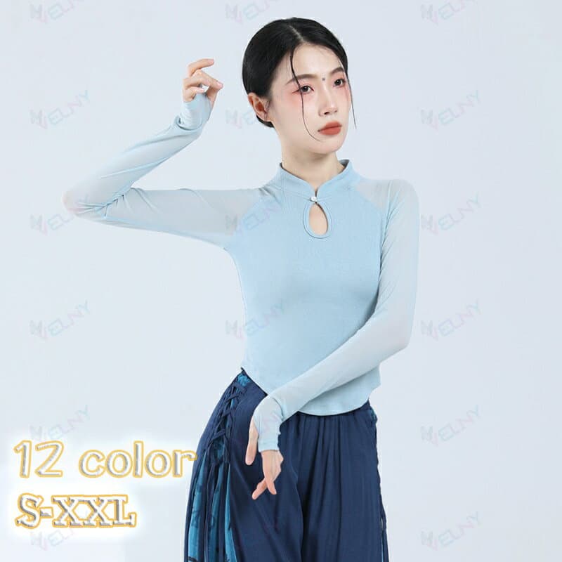 レディース ダンストップス 新作 現代舞 古典舞 中国舞 練習着 長袖 気質スリム フィット 代舞 民族舞 舞台衣装 発表会 練習用 おしゃれ 快適 大人用 エクササイズ ヨガウェア