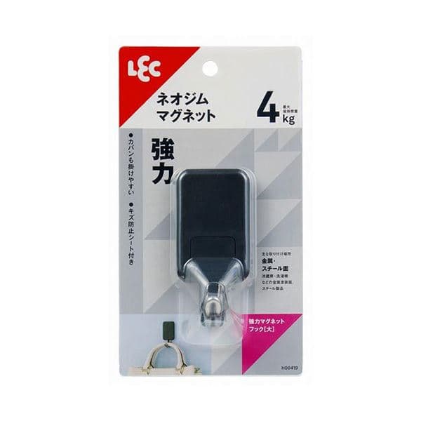 【5セット】 レック 強力マグネットフック 大 ブラック MMT62556X5