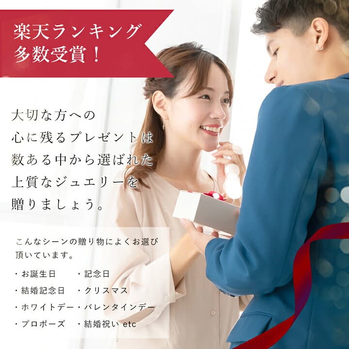 【ランキング受賞】誕生石 ネックレス K10 アジャスター 10金 10k レディース RITA JEWELRY RT-AJA ネックレス 長さ 調節 調整 アジャスター アクセサリー ネックレスアジャスター ネックレス パーツ プレゼント 普段使い 彼女 クリスマスプレゼント 女性 thumbnail 2