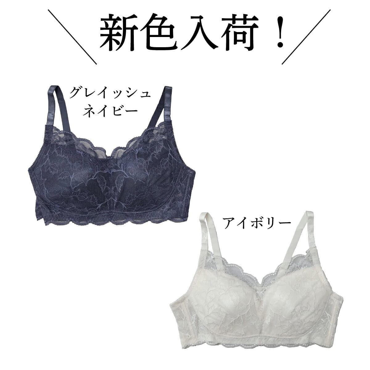 ＼MAX500円OFF★10/4 20:00 - 10/10迄／小さく見せる ミニマイザーブラ L LL 3L 4L 5L 下着 レディース グラマー ノンワイヤー 女性 ナイロン ブラジャー 脇高 軽い 軽量 通気 やわらかい 響かない 目立たない 透けにくい フラット ラブリーム 大きい胸 押さえる thumbnail 3