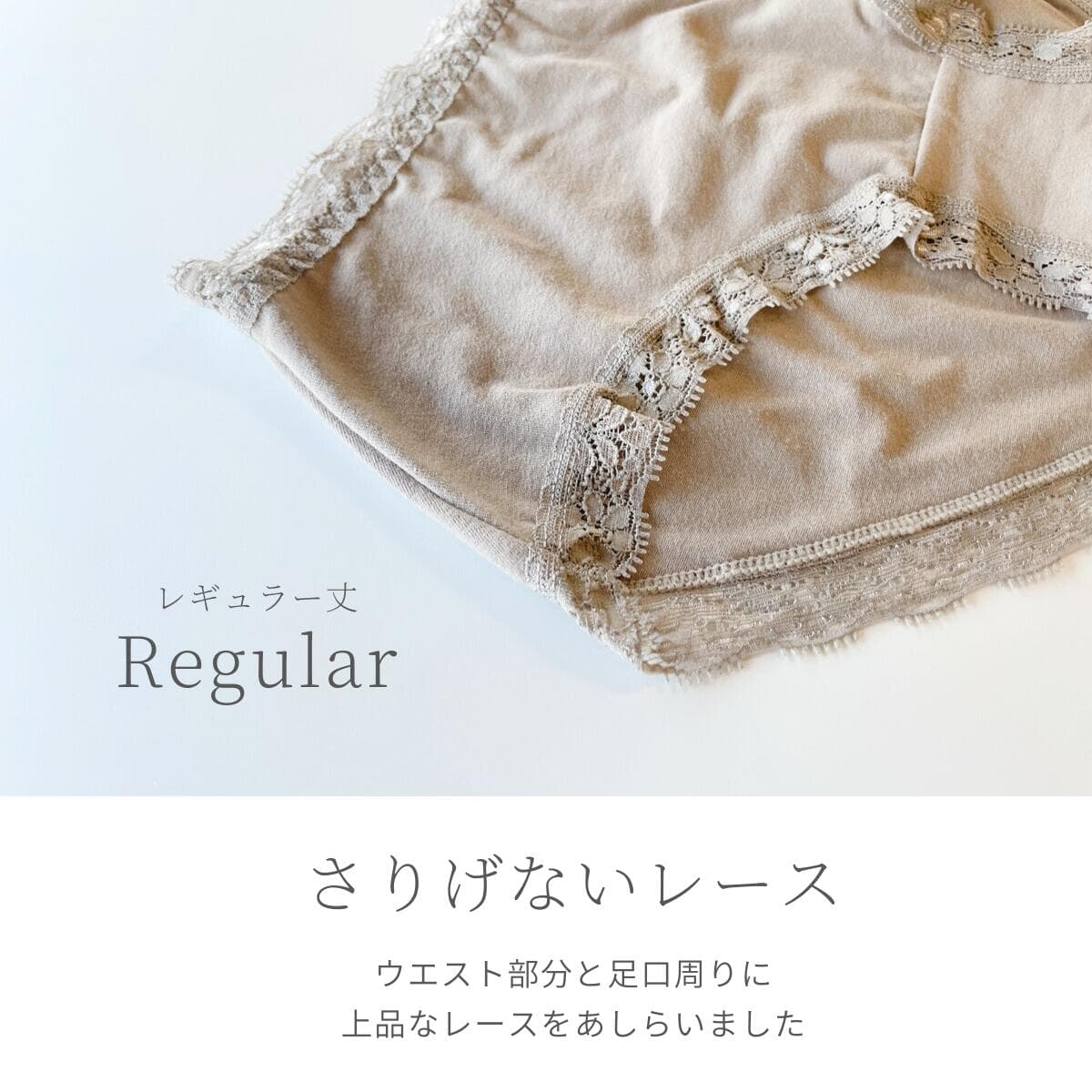 ＼MAX500円OFF★10/4 20:00 - 10/10迄／【1枚単品と4枚セットからえらべる】綿混ショーツセット 普段履きにちょうど良い シンプル 綿混 ショーツセットM-5L福袋 送料無料 お腹すっぽり ラク コットン まとめ買い ハッピーバッグ デイリー 定番 ポイント消化 M L LL 3L thumbnail 3