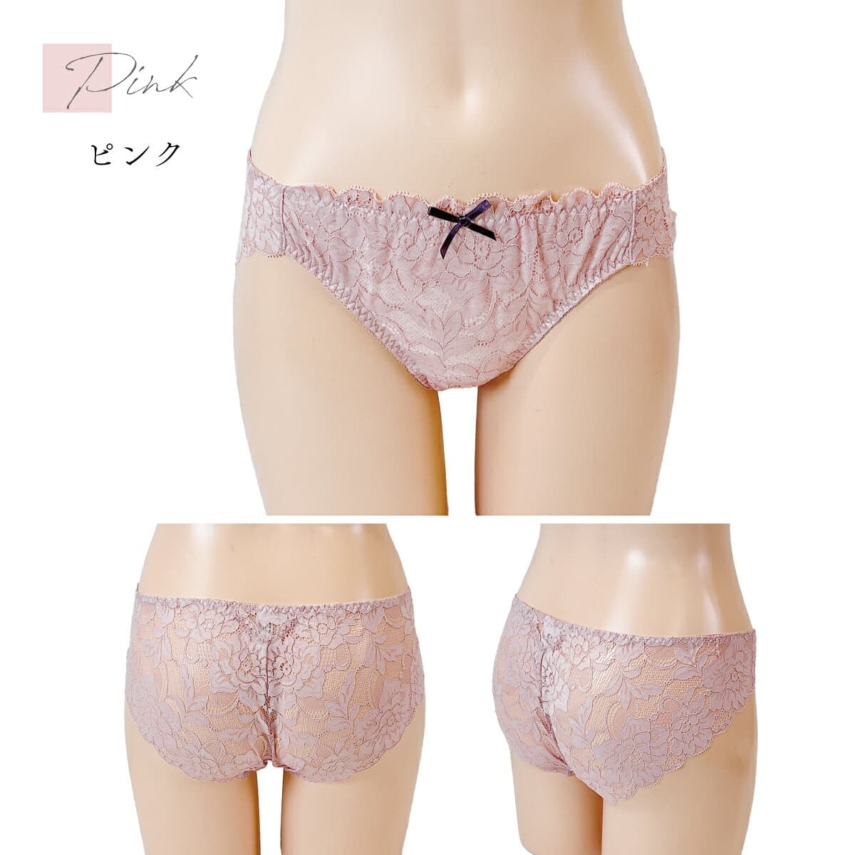 ＼MAX500円OFF★10/4 20:00 - 10/10迄／総レース3色セット | ふわっとフィットブラ シリーズ 送料無料 セット ブラセット 下着 女性 下着 かわいい セクシー ナイトブラ レース M L LL thumbnail 3