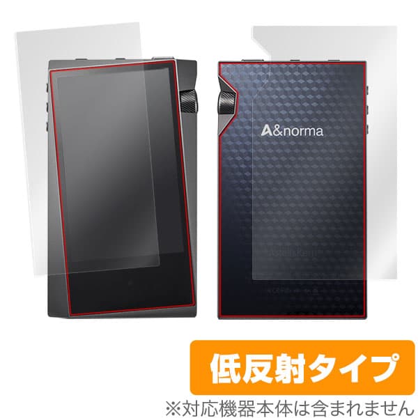 A&norma SR15 保護フィルム OverLay Plus for A&norma SR15 『表面・背面セット』液晶 保護 フィルム シート シール フィルター アンチグレア 非光沢 低反射 ミヤビックス