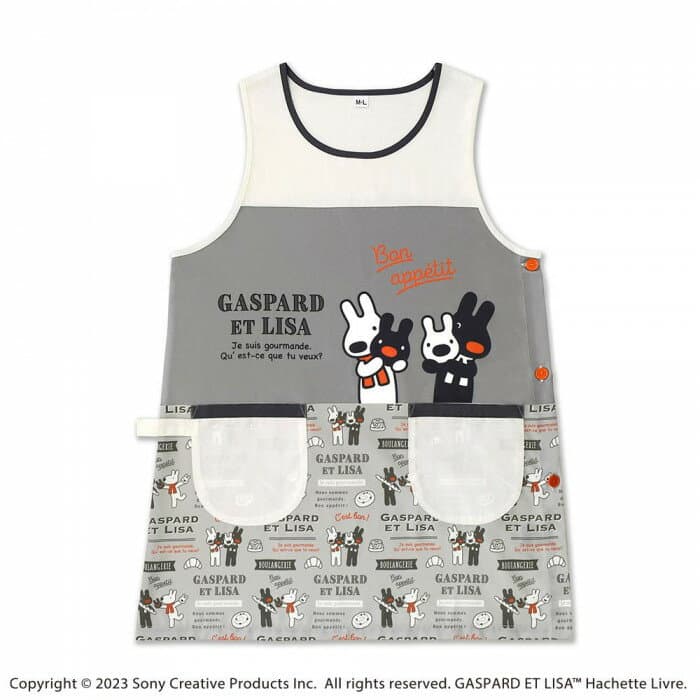 リサとガスパール 保育士・看護師・介護士用エプロン PAIN グレー/アイボリー ST-IG0010 大きいポケット付き かぶりタイプ 脇ボタン式 キャラクター エプロン【メール便 送料無料】